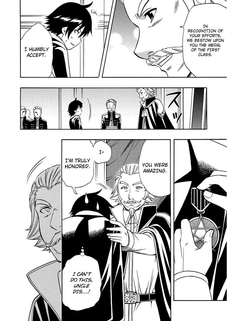 Kenja no Mago Chapter 10 page 22 - Chapter 10