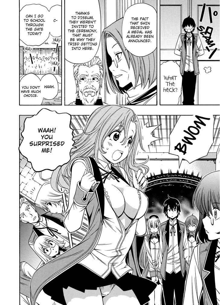 Kenja no Mago Chapter 10 page 28 - Chapter 10
