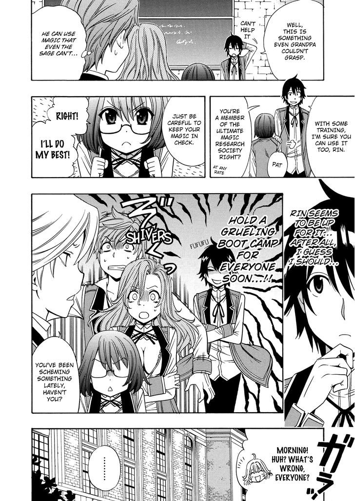 Kenja no Mago Chapter 10 page 30 - Chapter 10