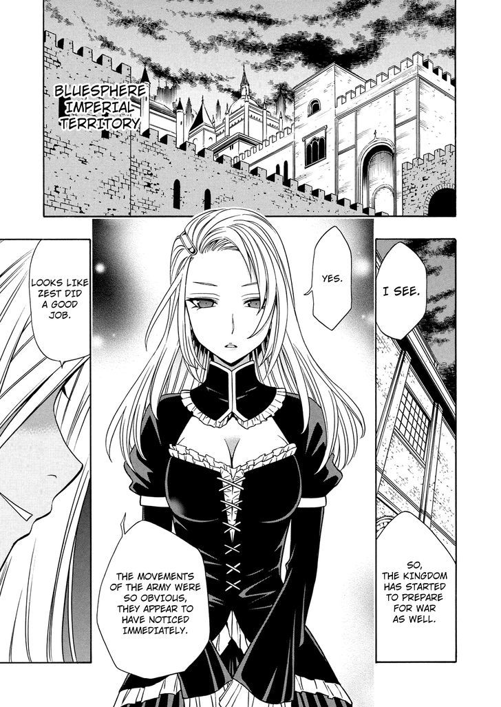 Kenja no Mago Chapter 10 page 31 - Chapter 10
