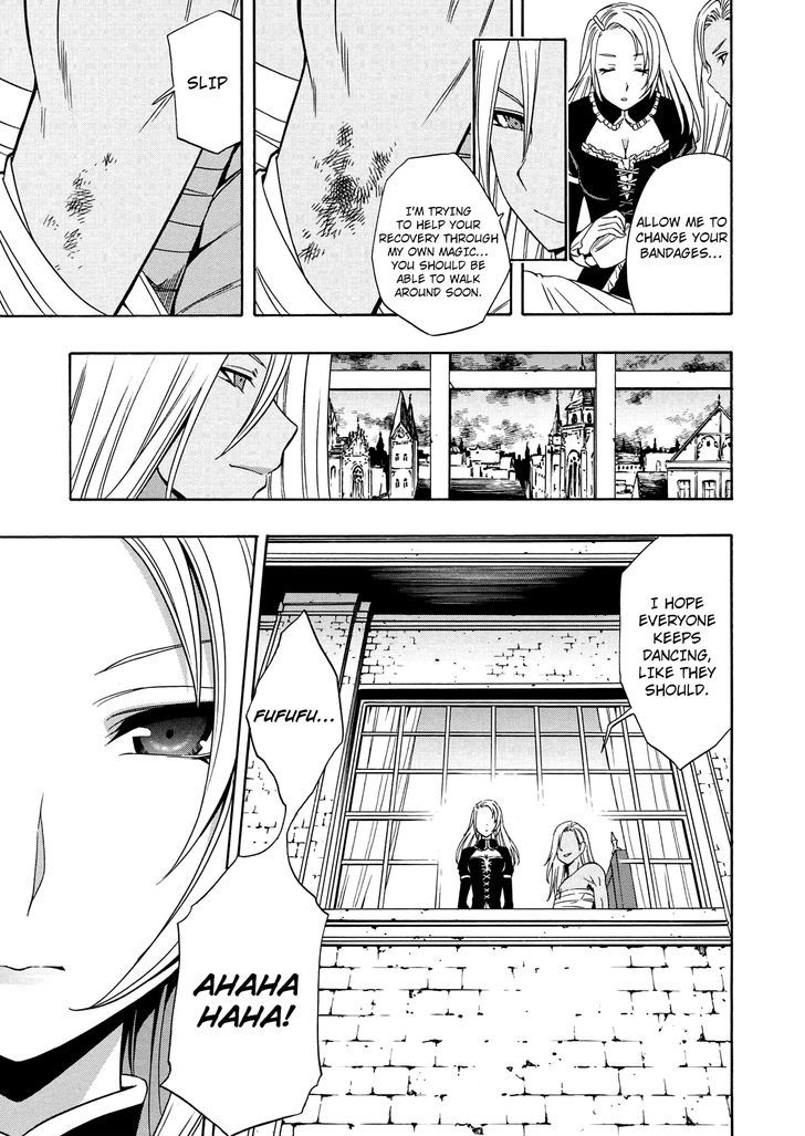 Kenja no Mago Chapter 10 page 33 - Chapter 10