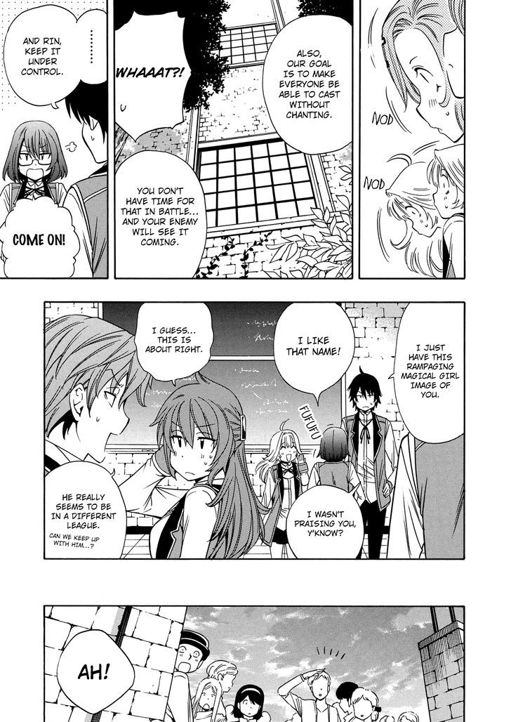 Kenja no Mago Chapter 10 page 42 - Chapter 10