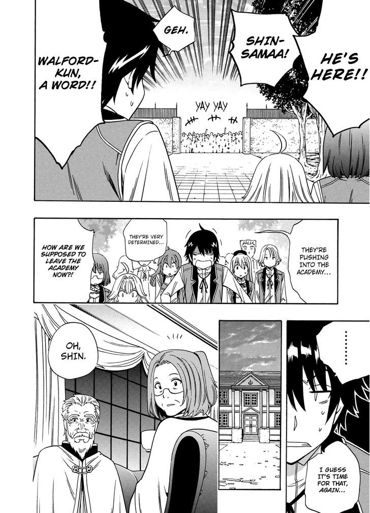 Kenja no Mago Chapter 10 page 43 - Chapter 10