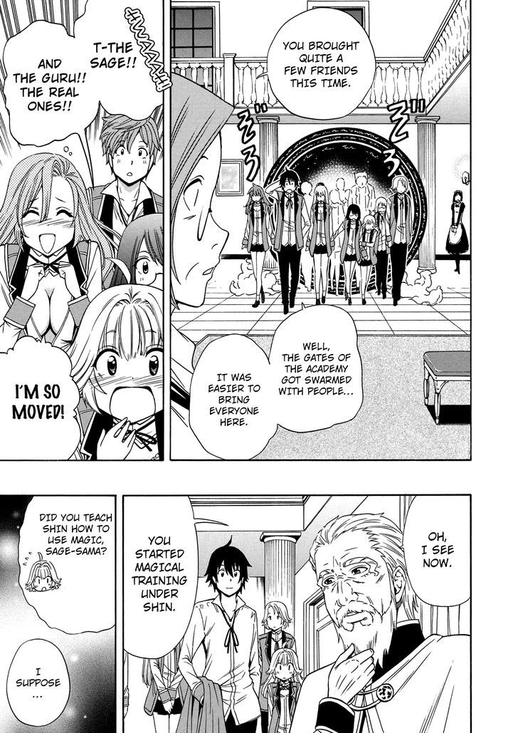 Kenja no Mago Chapter 10 page 44 - Chapter 10