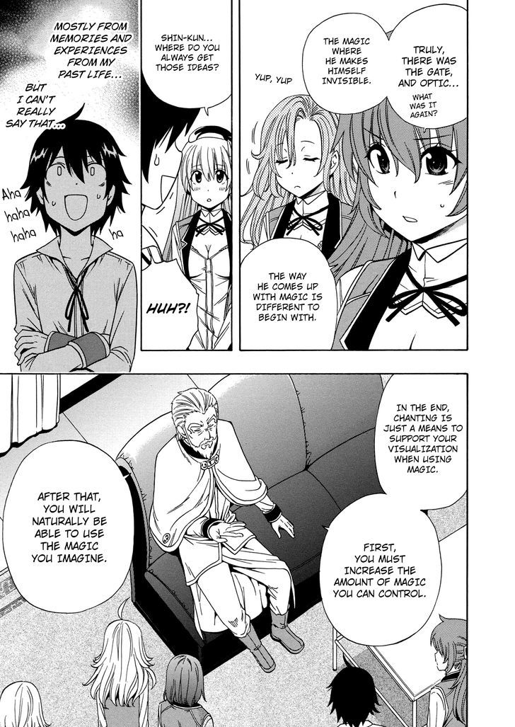Kenja no Mago Chapter 10 page 46 - Chapter 10