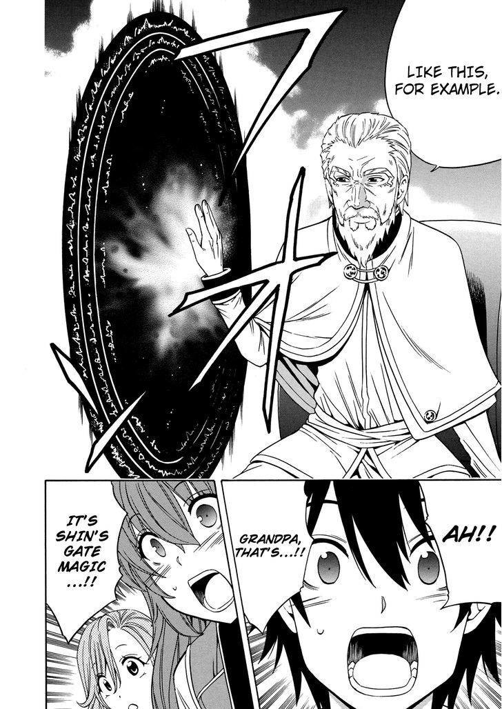 Kenja no Mago Chapter 10 page 47 - Chapter 10