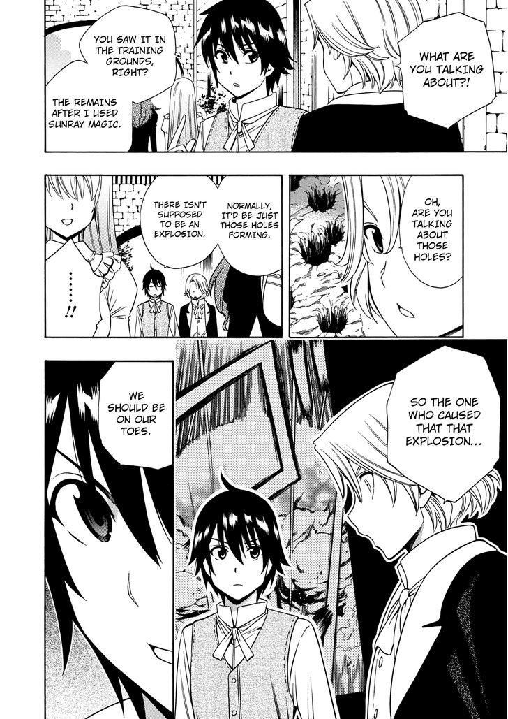 Kenja no Mago Chapter 10 page 5 - Chapter 10