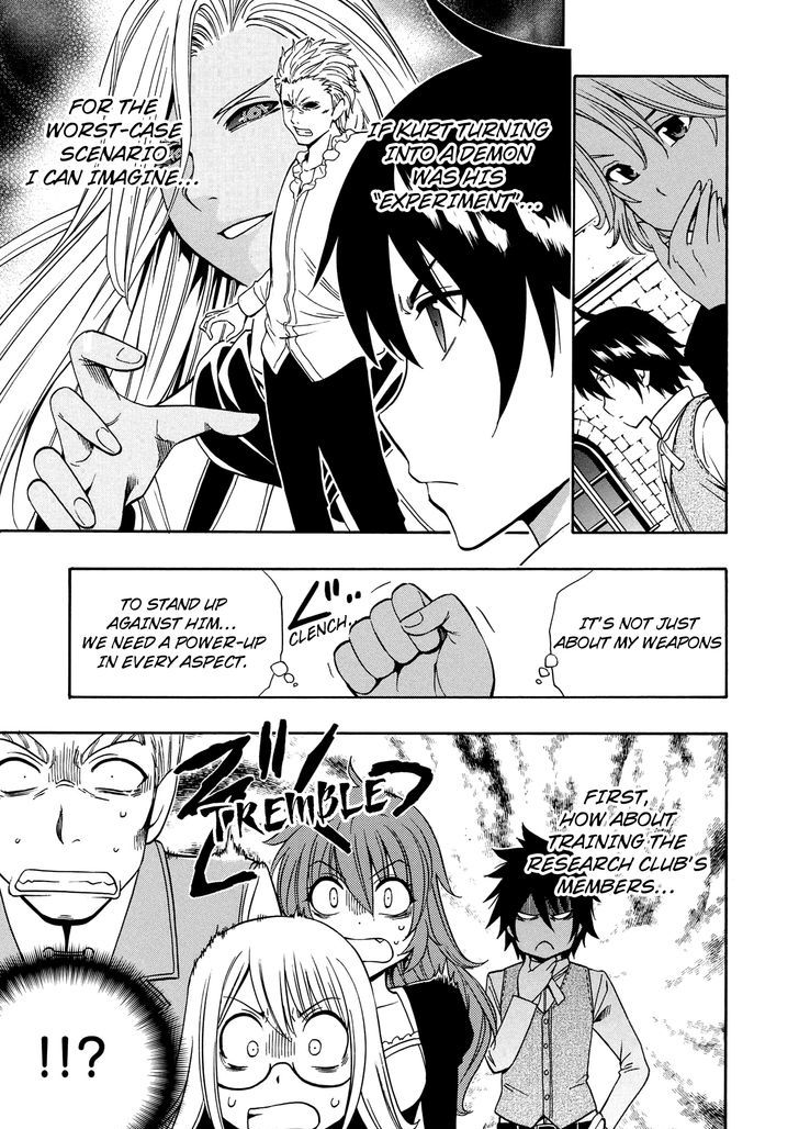 Kenja no Mago Chapter 10 page 6 - Chapter 10