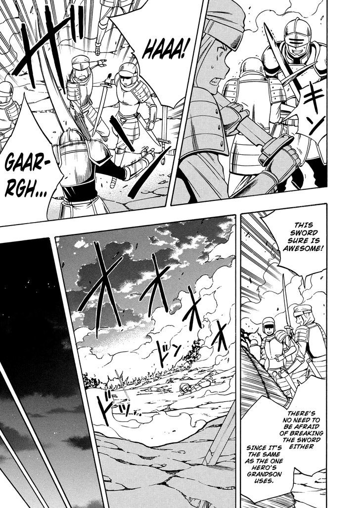 Kenja no Mago Chapter 11 page 13 - Chapter 11