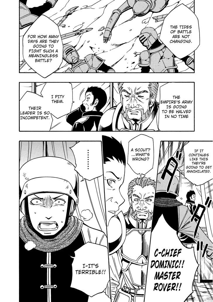 Kenja no Mago Chapter 11 page 14 - Chapter 11