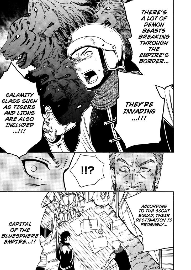 Kenja no Mago Chapter 11 page 15 - Chapter 11
