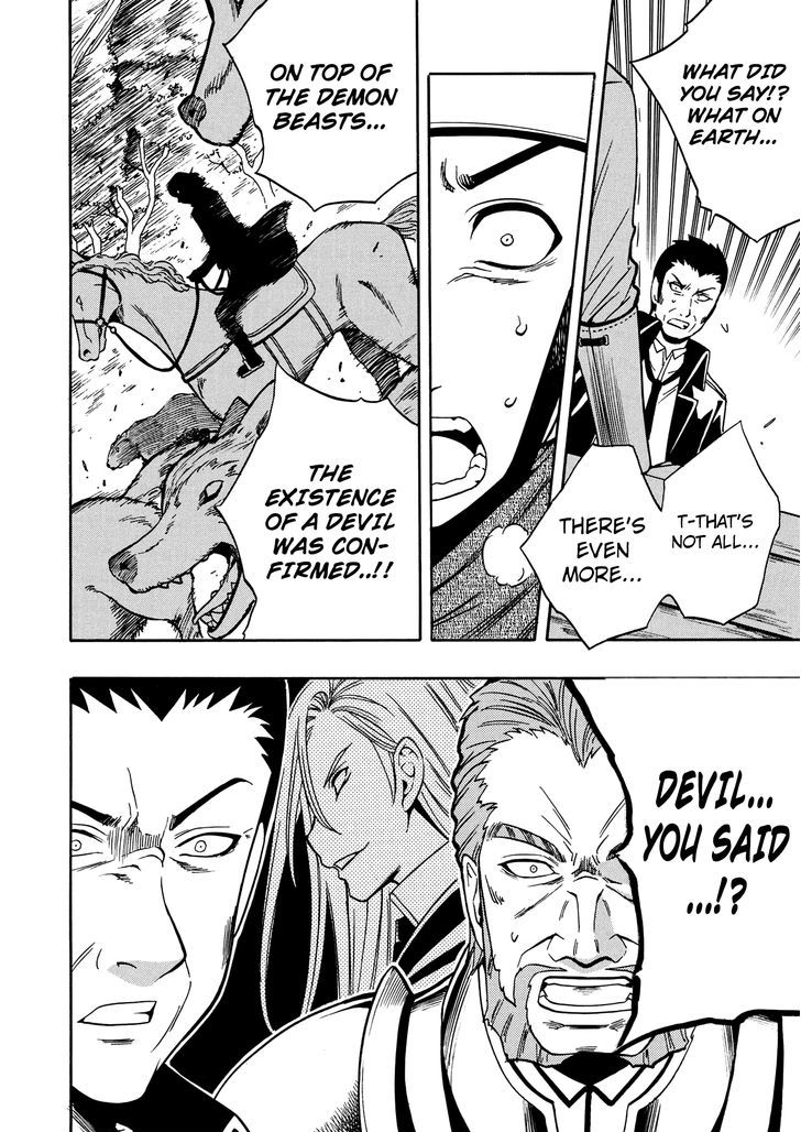 Kenja no Mago Chapter 11 page 16 - Chapter 11