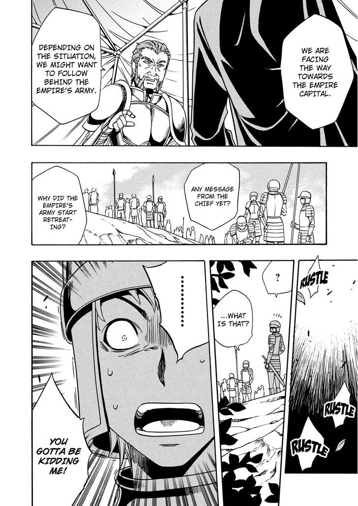 Kenja no Mago Chapter 11 page 18 - Chapter 11