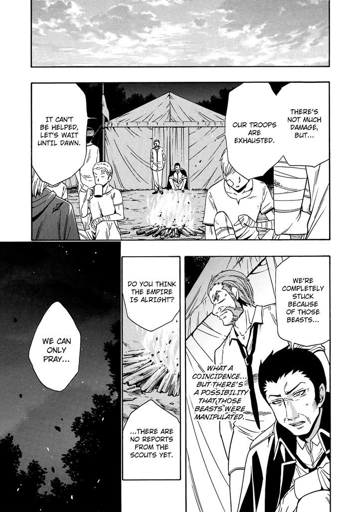 Kenja no Mago Chapter 11 page 23 - Chapter 11