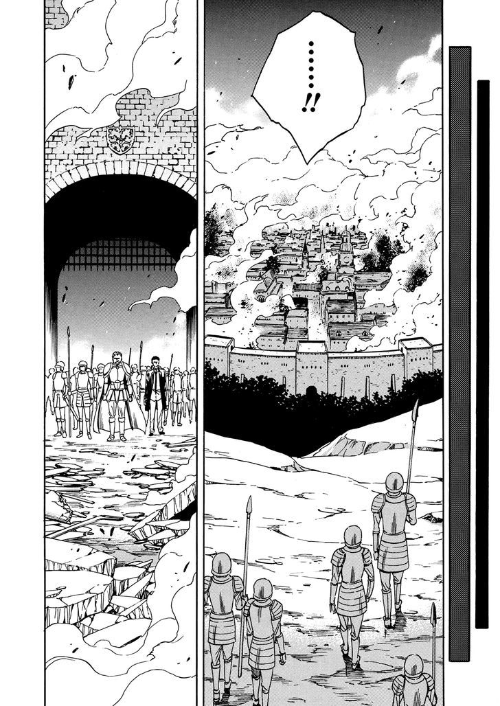 Kenja no Mago Chapter 11 page 24 - Chapter 11