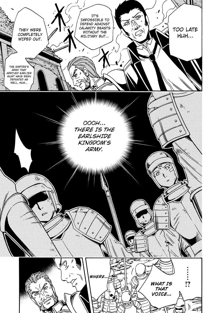 Kenja no Mago Chapter 11 page 25 - Chapter 11