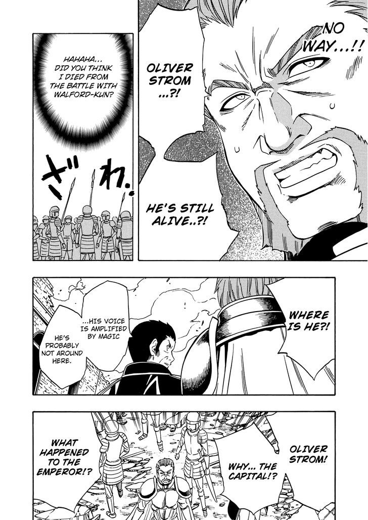 Kenja no Mago Chapter 11 page 26 - Chapter 11