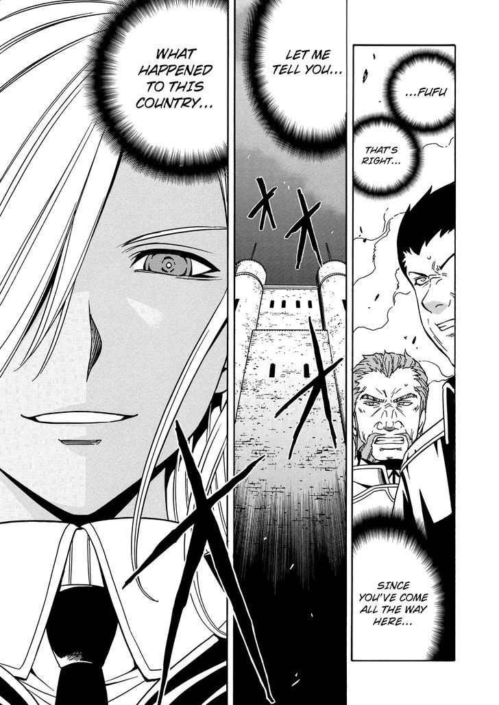 Kenja no Mago Chapter 11 page 27 - Chapter 11