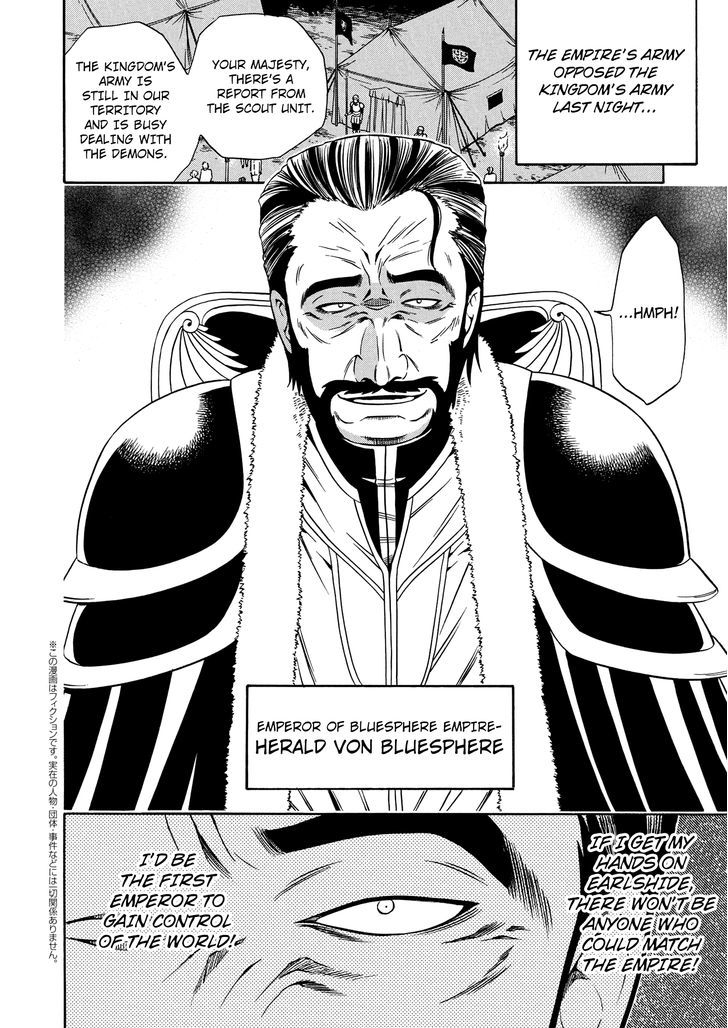 Kenja no Mago Chapter 11 page 28 - Chapter 11