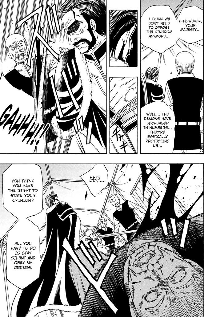 Kenja no Mago Chapter 11 page 29 - Chapter 11