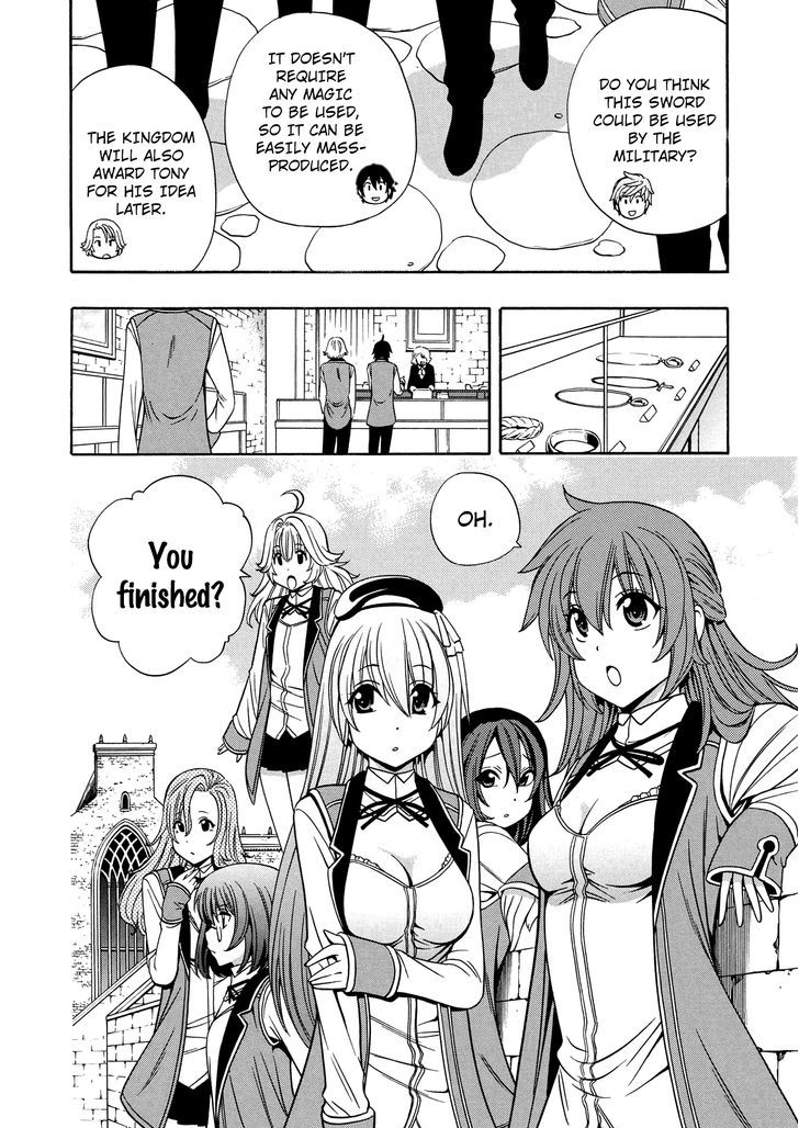 Kenja no Mago Chapter 11 page 3 - Chapter 11