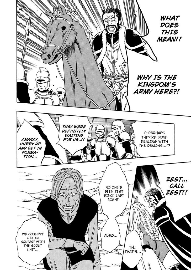 Kenja no Mago Chapter 11 page 32 - Chapter 11