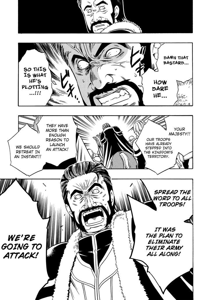 Kenja no Mago Chapter 11 page 33 - Chapter 11