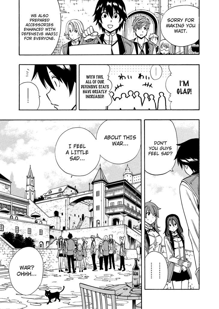 Kenja no Mago Chapter 11 page 4 - Chapter 11
