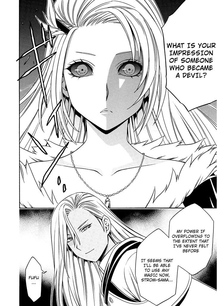 Kenja no Mago Chapter 11 page 42 - Chapter 11