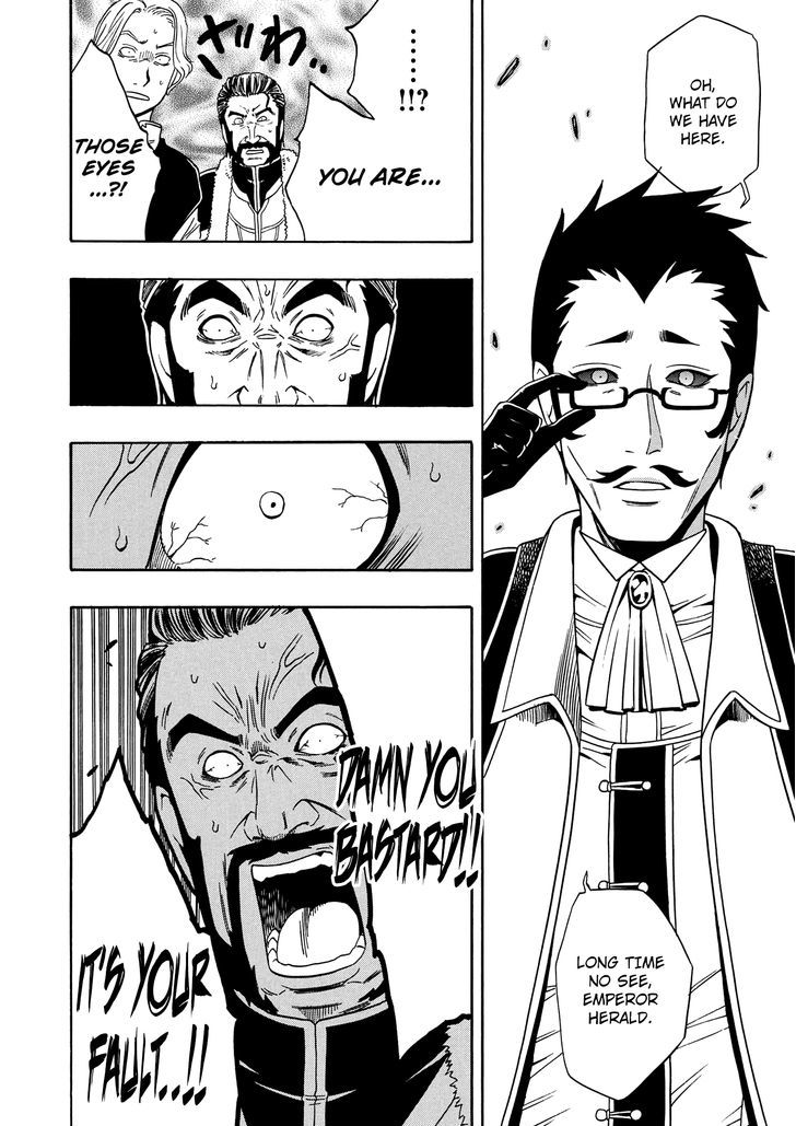 Kenja no Mago Chapter 11 page 44 - Chapter 11