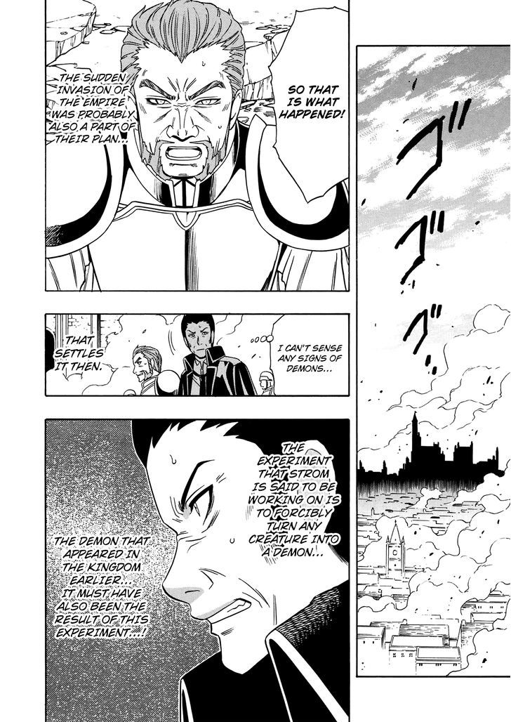 Kenja no Mago Chapter 11 page 46 - Chapter 11