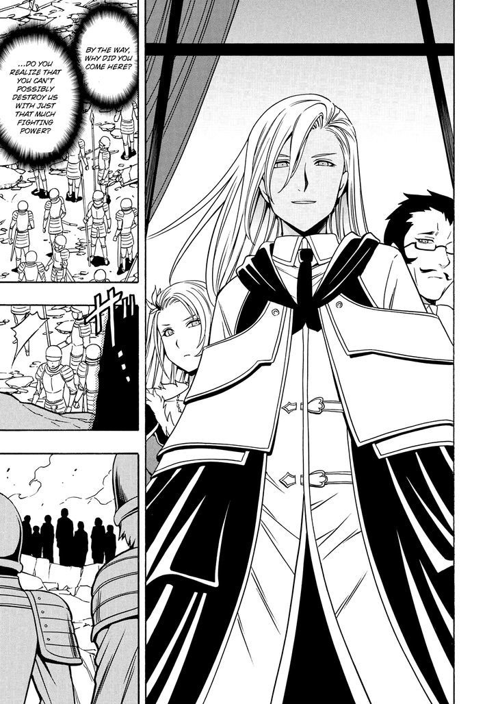 Kenja no Mago Chapter 11 page 47 - Chapter 11