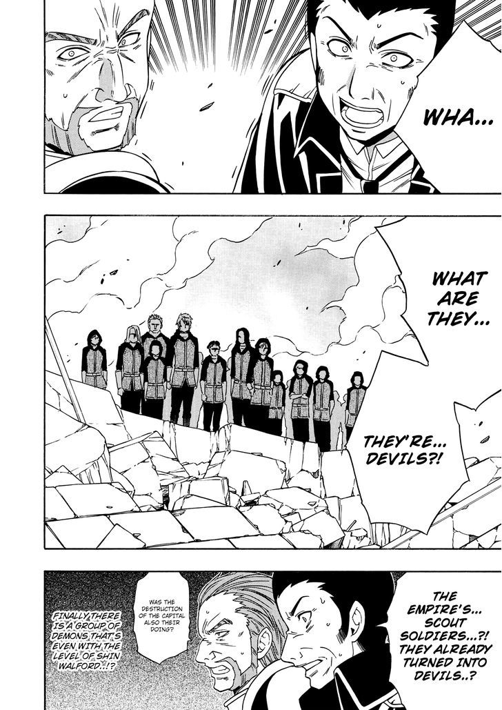 Kenja no Mago Chapter 11 page 49 - Chapter 11