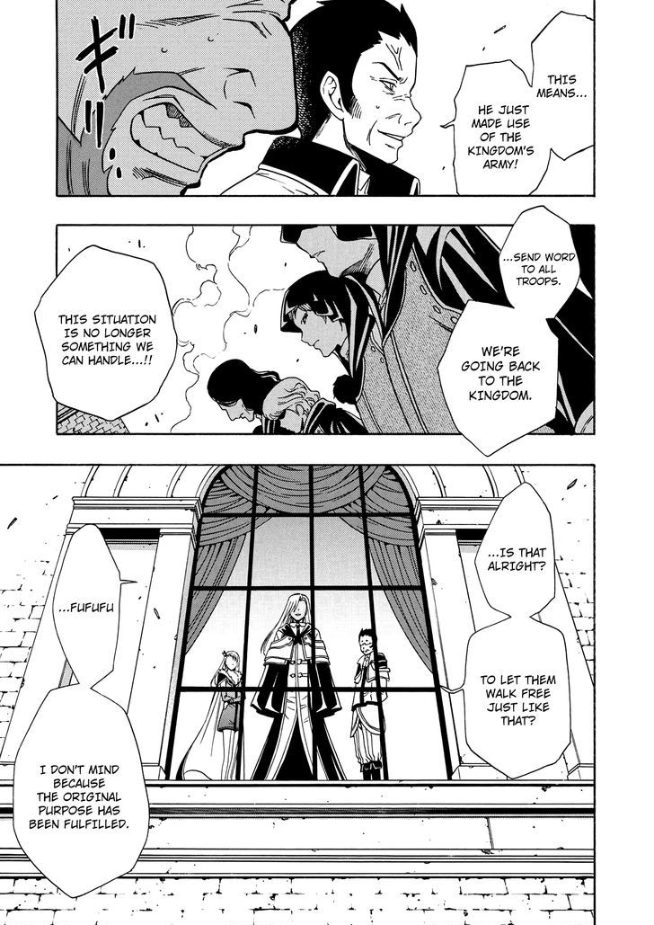 Kenja no Mago Chapter 11 page 52 - Chapter 11