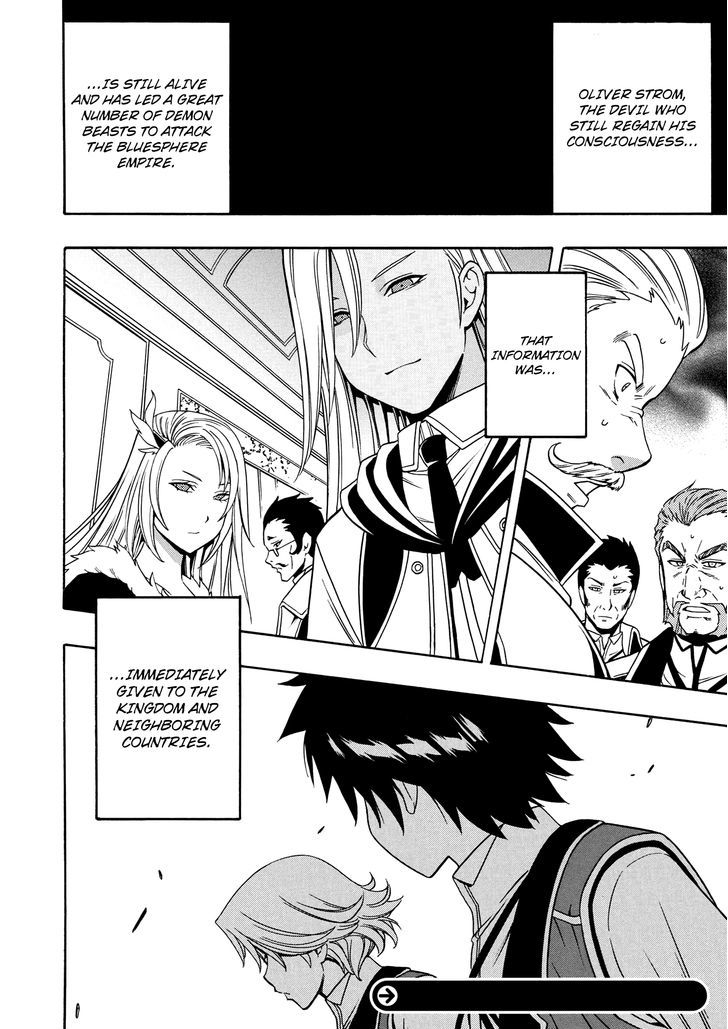 Kenja no Mago Chapter 11 page 53 - Chapter 11