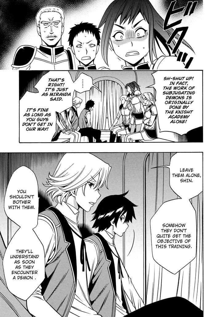 Kenja no Mago Chapter 12 page 10 - Chapter 12
