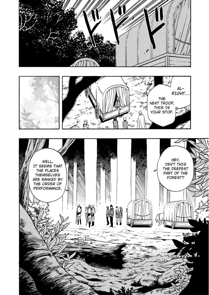 Kenja no Mago Chapter 12 page 11 - Chapter 12