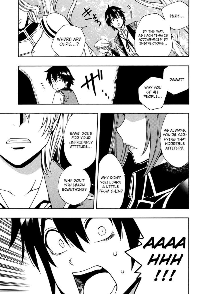 Kenja no Mago Chapter 12 page 12 - Chapter 12
