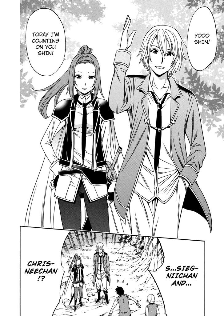 Kenja no Mago Chapter 12 page 13 - Chapter 12