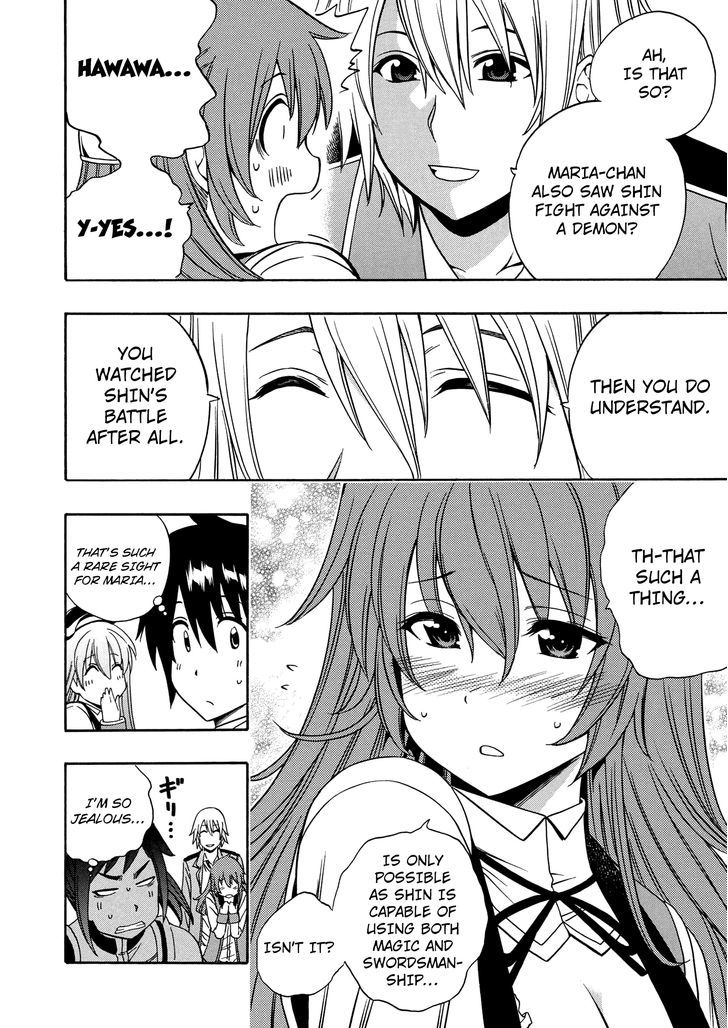 Kenja no Mago Chapter 12 page 17 - Chapter 12