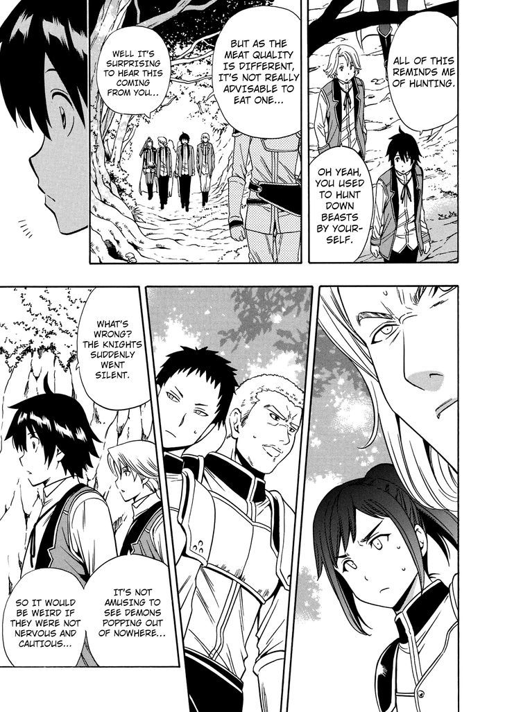 Kenja no Mago Chapter 12 page 18 - Chapter 12