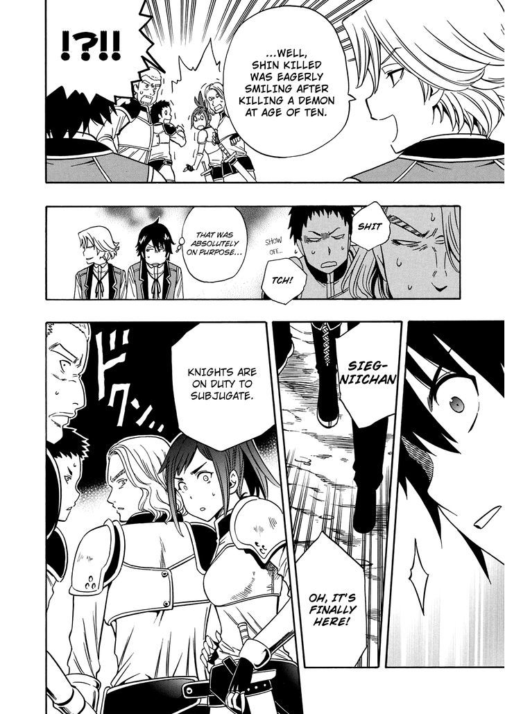 Kenja no Mago Chapter 12 page 19 - Chapter 12