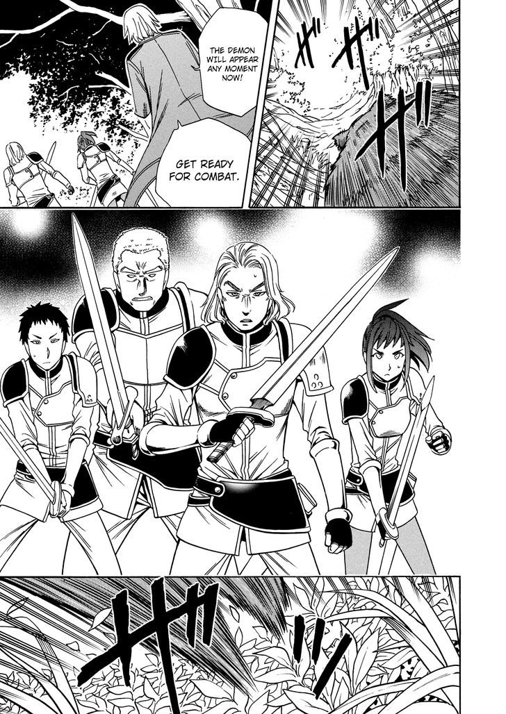 Kenja no Mago Chapter 12 page 20 - Chapter 12
