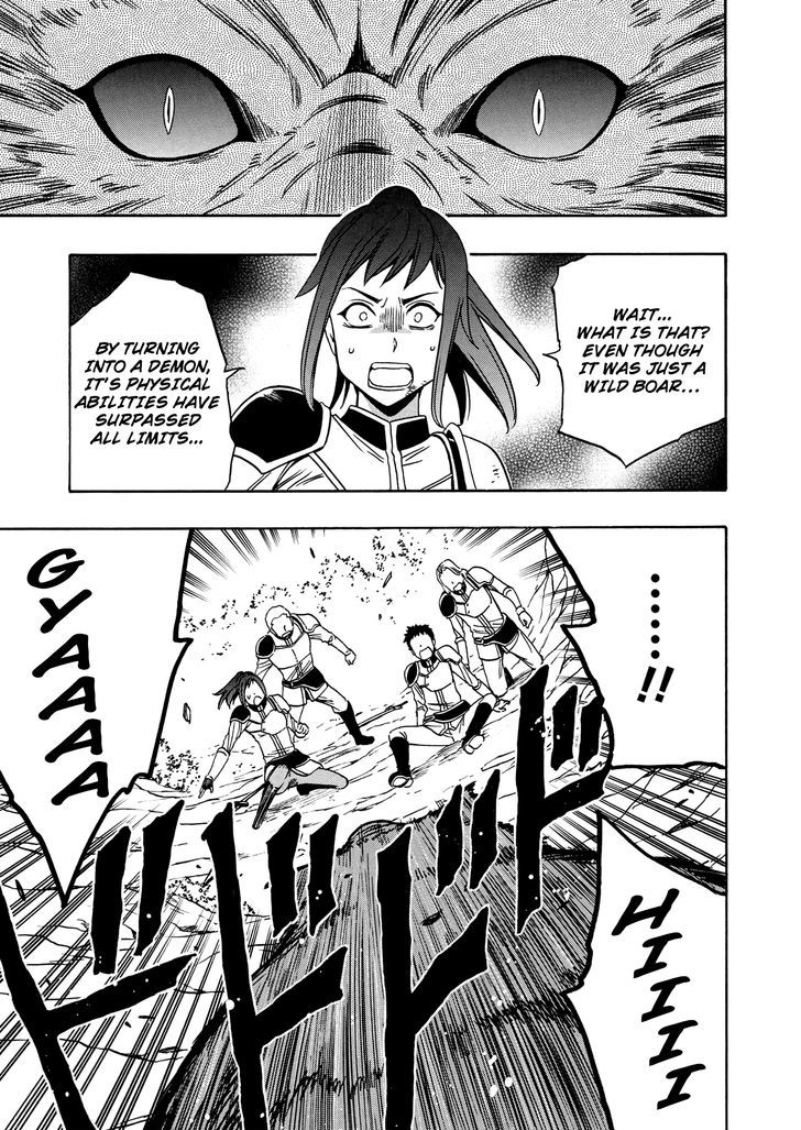 Kenja no Mago Chapter 12 page 24 - Chapter 12