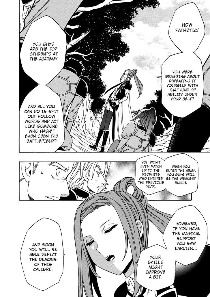 Kenja no Mago Chapter 12 page 27 - Chapter 12