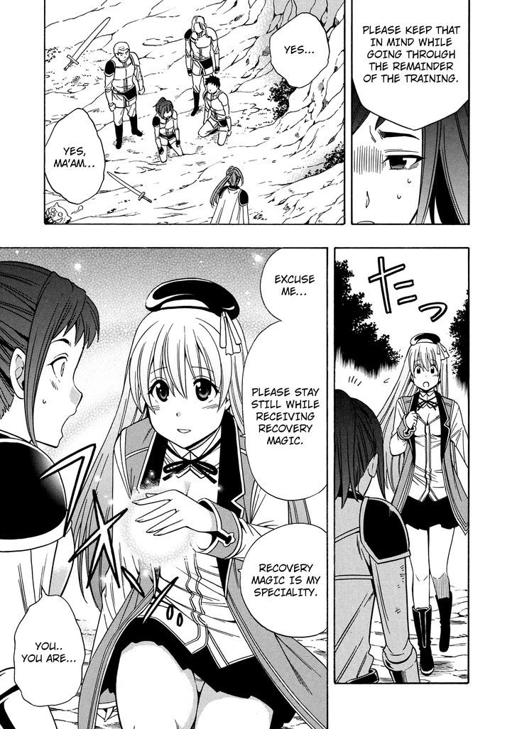 Kenja no Mago Chapter 12 page 28 - Chapter 12