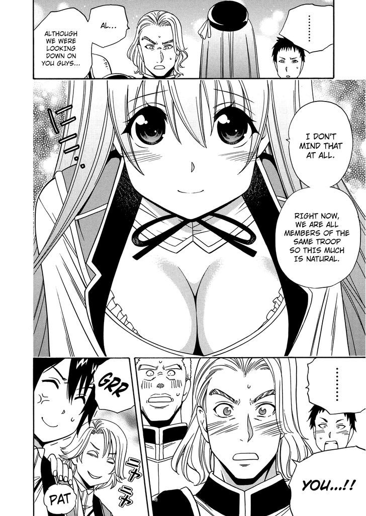 Kenja no Mago Chapter 12 page 29 - Chapter 12