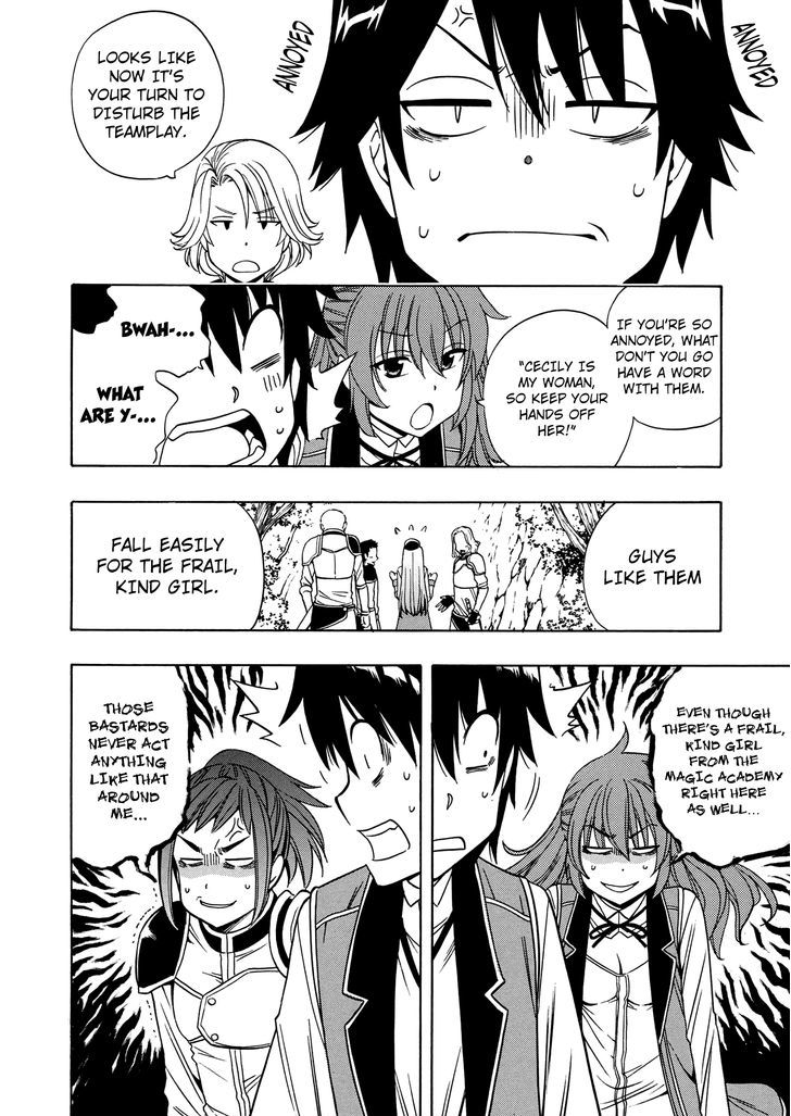 Kenja no Mago Chapter 12 page 33 - Chapter 12