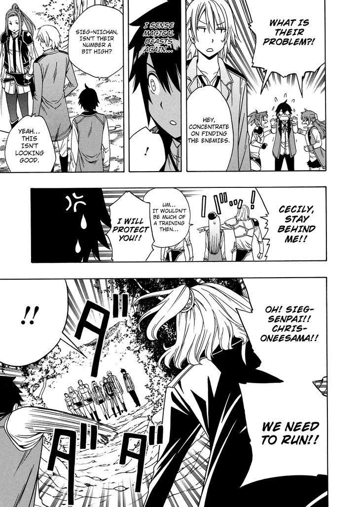 Kenja no Mago Chapter 12 page 34 - Chapter 12