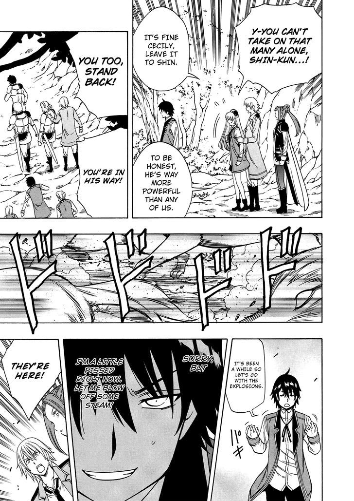 Kenja no Mago Chapter 12 page 36 - Chapter 12